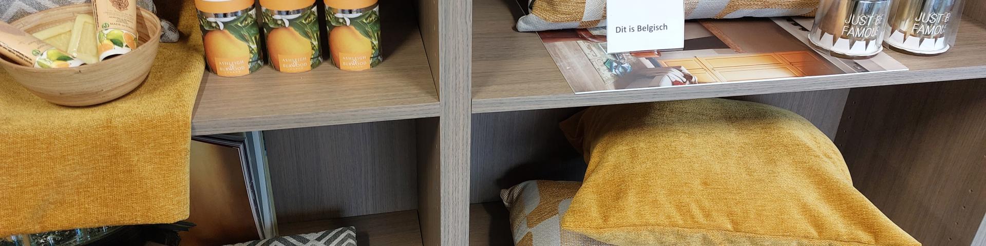 Interieur